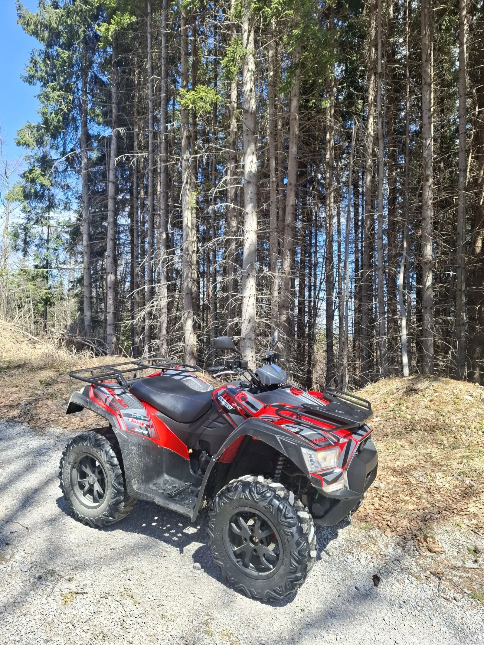 Kymco MXU 550i , снимка 7 - Мотоциклети и мототехника - 54431125