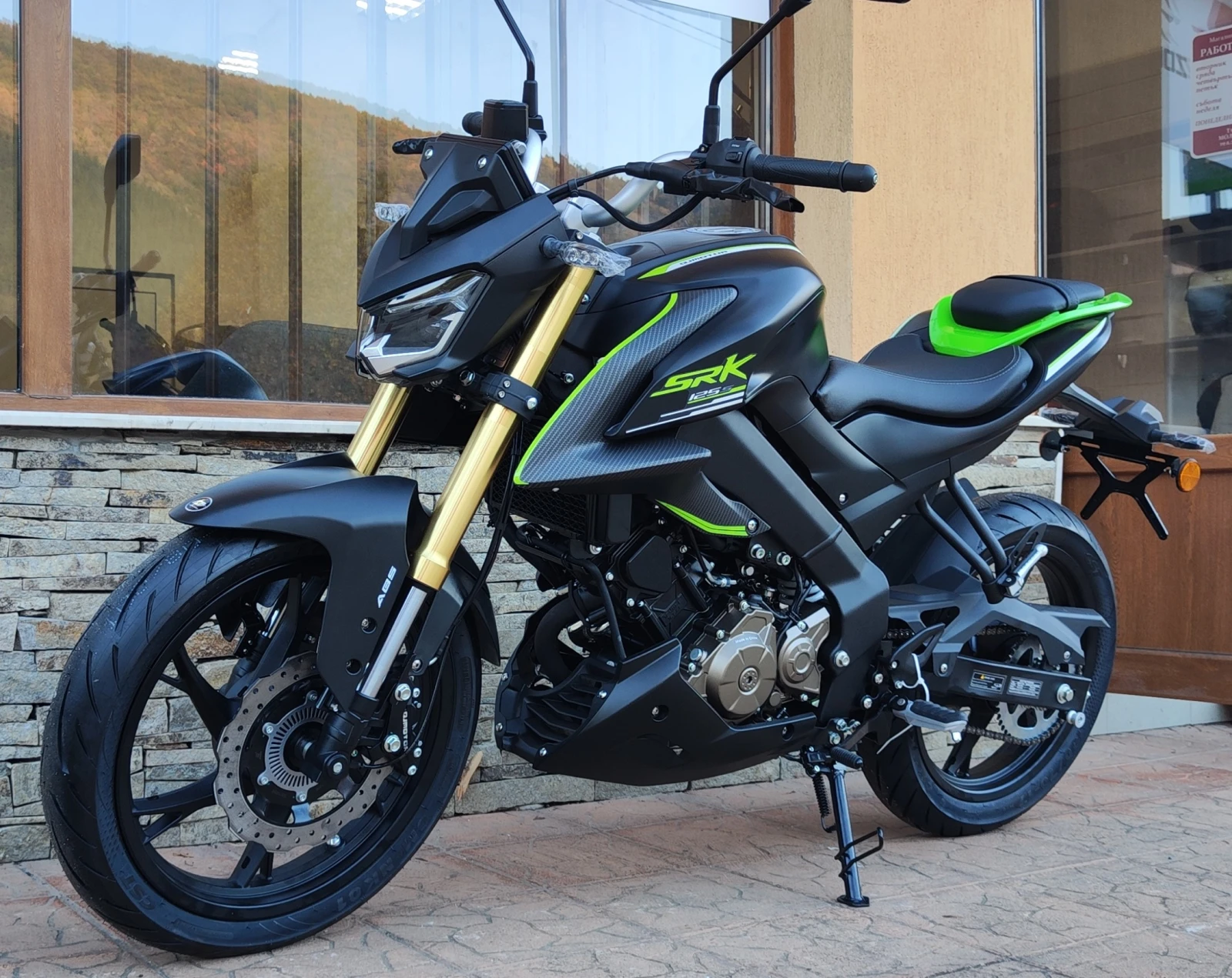 QJMotor SRK 125 S 