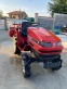 Обява за продажба на Трактор Yanmar Ке-2 ~8 550 лв. - изображение 11