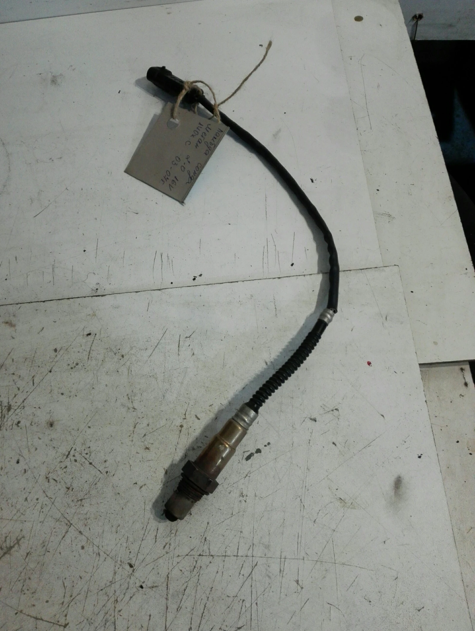 ������ ����� ���� ����� 2.0 16� | Mobile.bg � ����������� 1