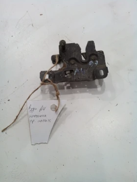 ����� �� �������� �� ��������,����� ������ ����� �� ���� �4