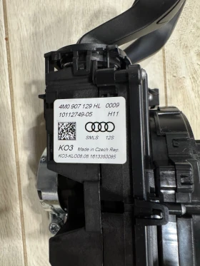 �������� �����. ACC �������� � ��������� Audi A4 A5 Q7 Q8 ������ ����� ���� �4 �5 ��7 ��8 4M0907129  | Mobile.bg � ����� ������ 4