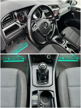 VW Touran 2, 0TDI-150к.с/6+ 1/LED/ПОДГРЕВ/ТОП СЪСТОЯНИЕ!!!, снимка 8