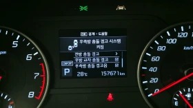 Kia Stinger 2.0T 2WD PLATINUM autogeorge.com, снимка 15