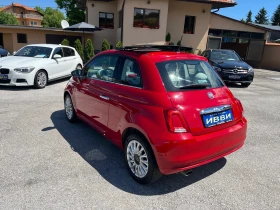 Fiat 500 1, 2 I  LPG  PANORAMA, снимка 12