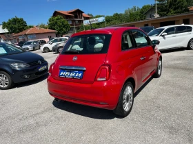 Fiat 500 1, 2 I  LPG  PANORAMA, снимка 4