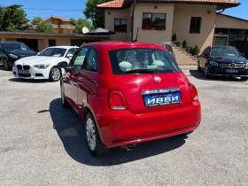 Fiat 500 1, 2 I  LPG  PANORAMA, снимка 3