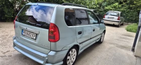 Mitsubishi Space star, снимка 5