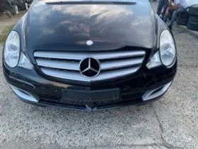 Mercedes-Benz R 320 3.2 cdi 1