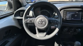 Toyota Aygo Месечна вноска от 236лв с ДДС, снимка 11