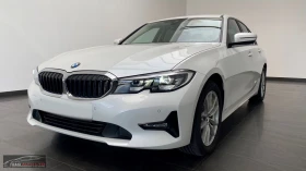 BMW 320 xDRIVE/190HP/ADVANTAGE/TSR/NAVI/LED/DIGITAL/450b