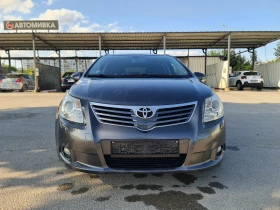 Toyota Avensis УНИКАТ/АВТОМАТ - 13499 лв. - 94599051 2
