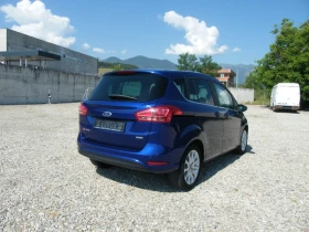 Ford B-Max | Mobile.bg    15