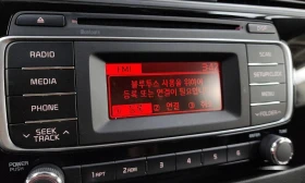 Kia Pride 5DR 1.6 GDI Luxury * -   *  | Mobile.bg    15