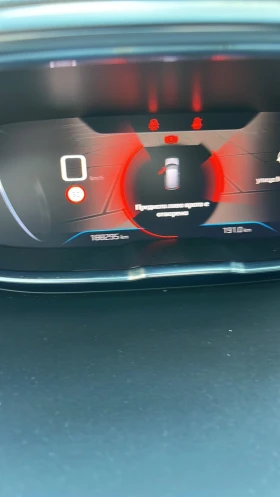 Peugeot 3008 - 20000 € / 39116.60 лв. - 93598710 3