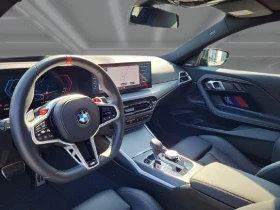 BMW M2 Coupe = Shadow Line = �������� | Mobile.bg � ����� ������ 3