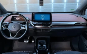 VW ID.5 Pro 82kw | Mobile.bg � ����� ������ 11