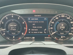 VW Passat - 14900 € - 81298424 16