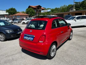 Fiat 500 1, 2 I  LPG  PANORAMA | Auto.bg — изображение 13