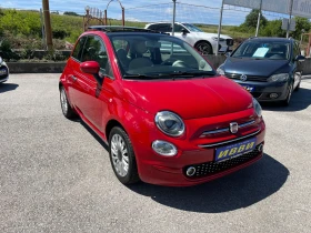 Fiat 500 1, 2 I  LPG  PANORAMA | Auto.bg — изображение 11