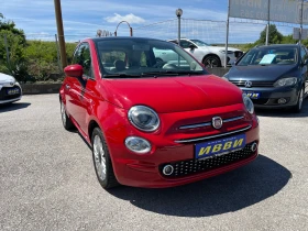 Fiat 500 1, 2 I  LPG  PANORAMA | Auto.bg — изображение 2