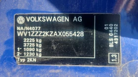 VW Caddy 1.9 tdi | Auto.bg — изображение 5