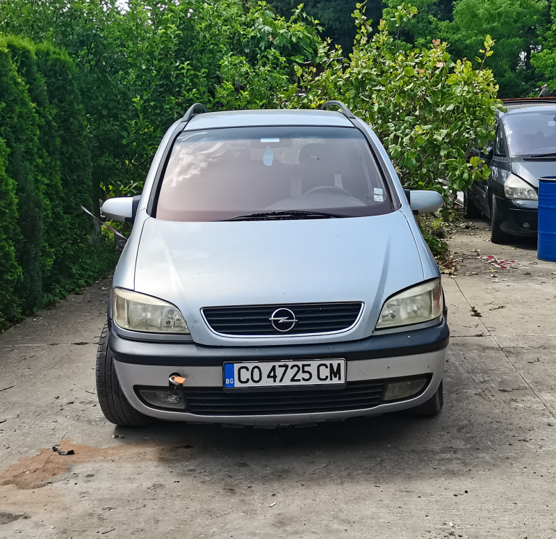 Opel Zafira 2.0 DTI, снимка 1 - Автомобили и джипове - 46293211