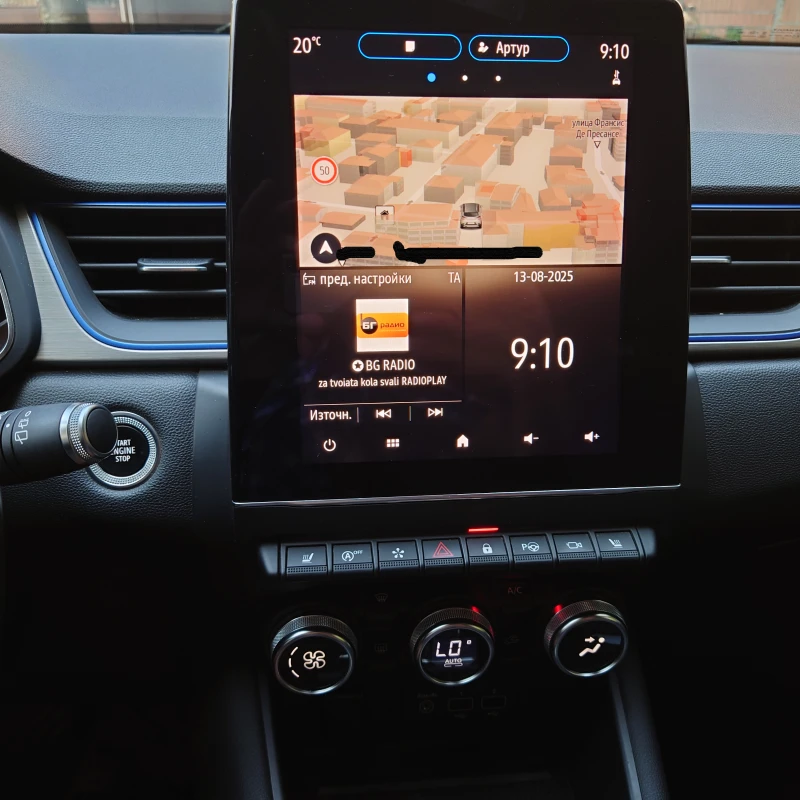 Renault Captur, снимка 7 - Автомобили и джипове - 52537938