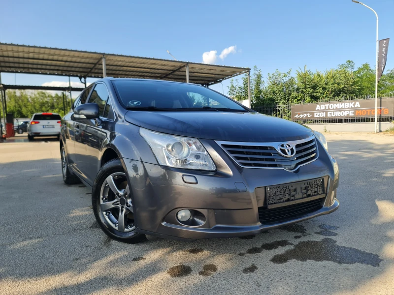 Toyota Avensis УНИКАТ/АВТОМАТ - 13499 лв. - 94599051 1