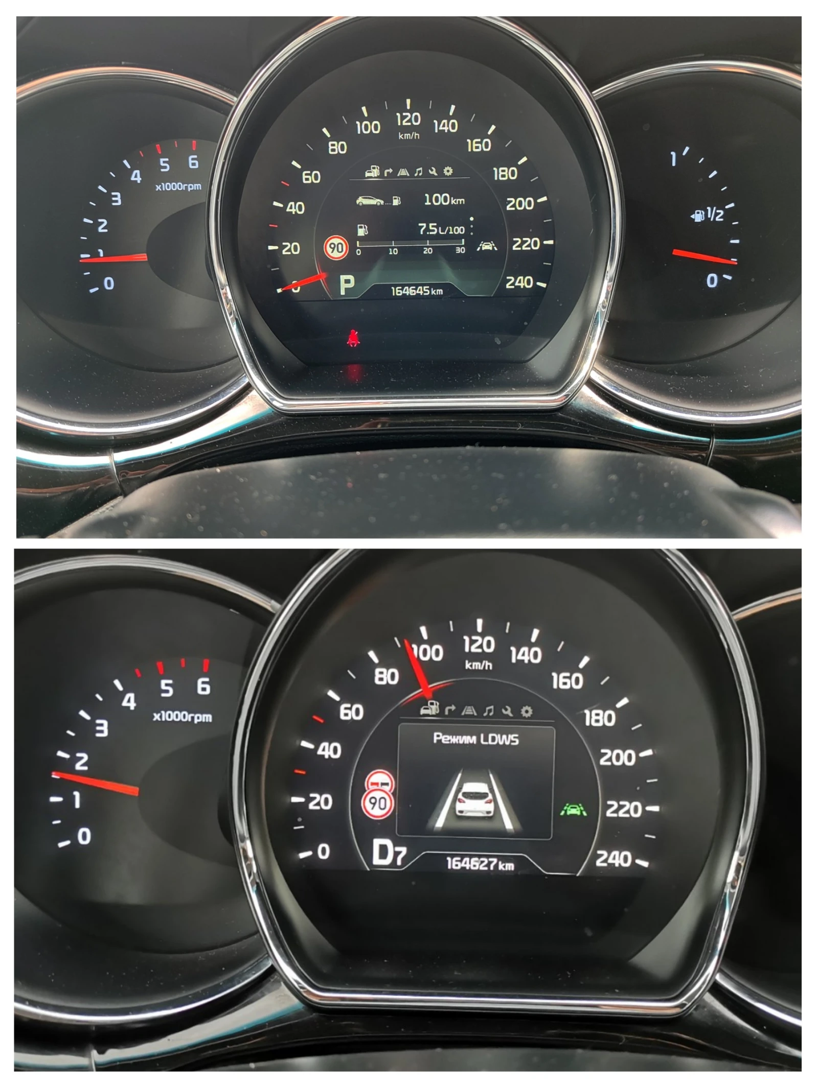 Kia Ceed ECOdinamix GT | Mobile.bg   13