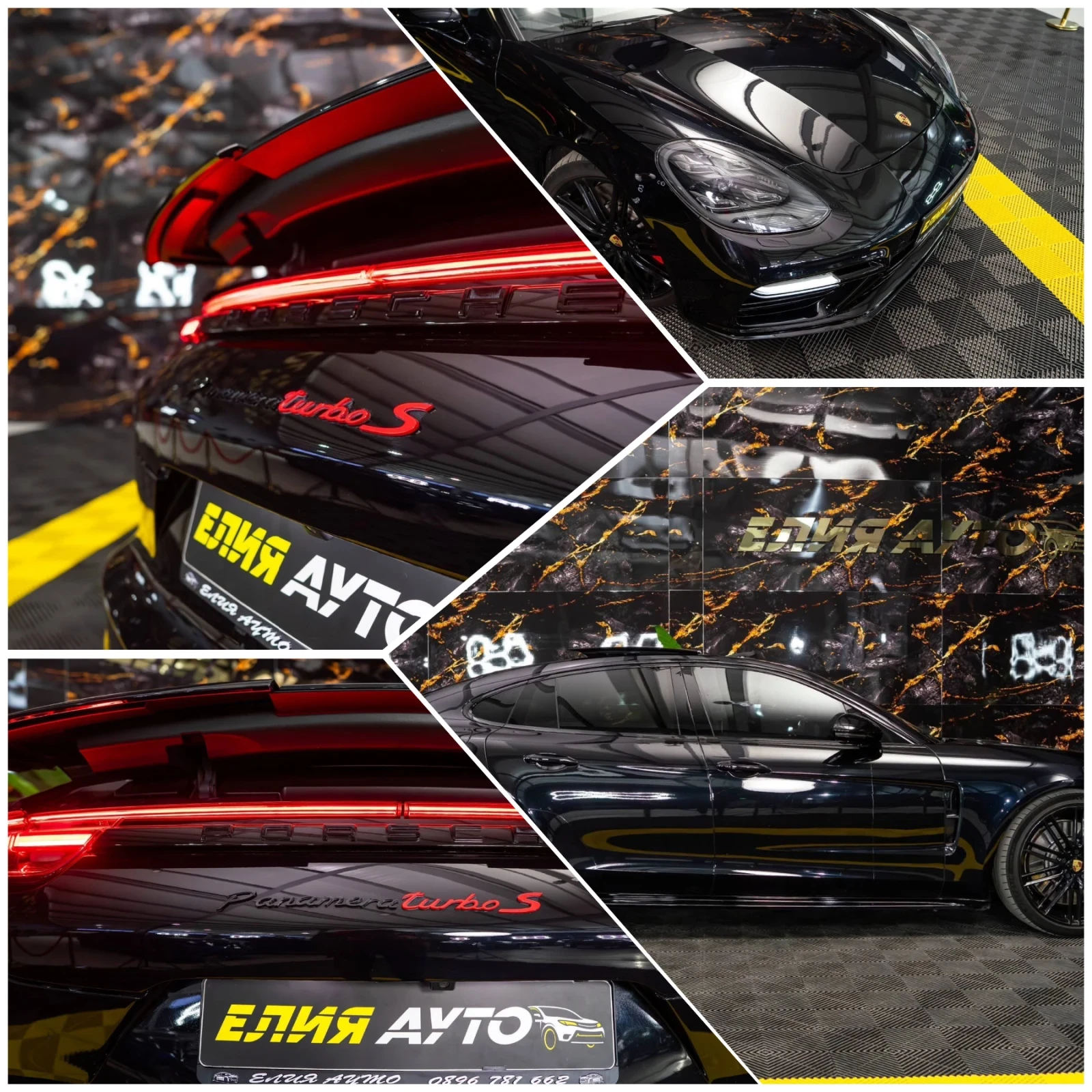 Porsche Panamera TURBO S BLACK LINE �������� BOSE ������ 100% | Mobile.bg � ����������� 17