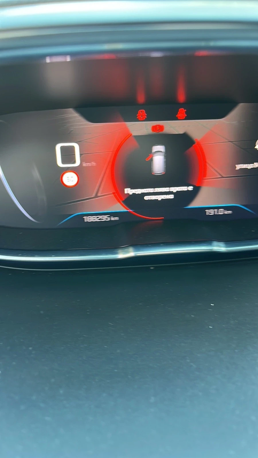 Peugeot 3008 | Mobile.bg � ����������� 3