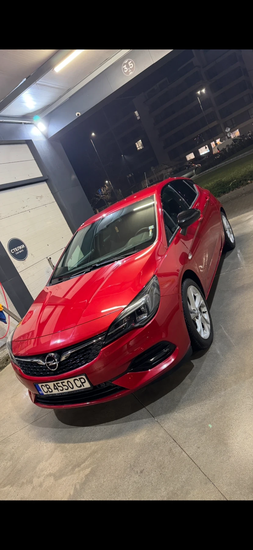 Opel Astra