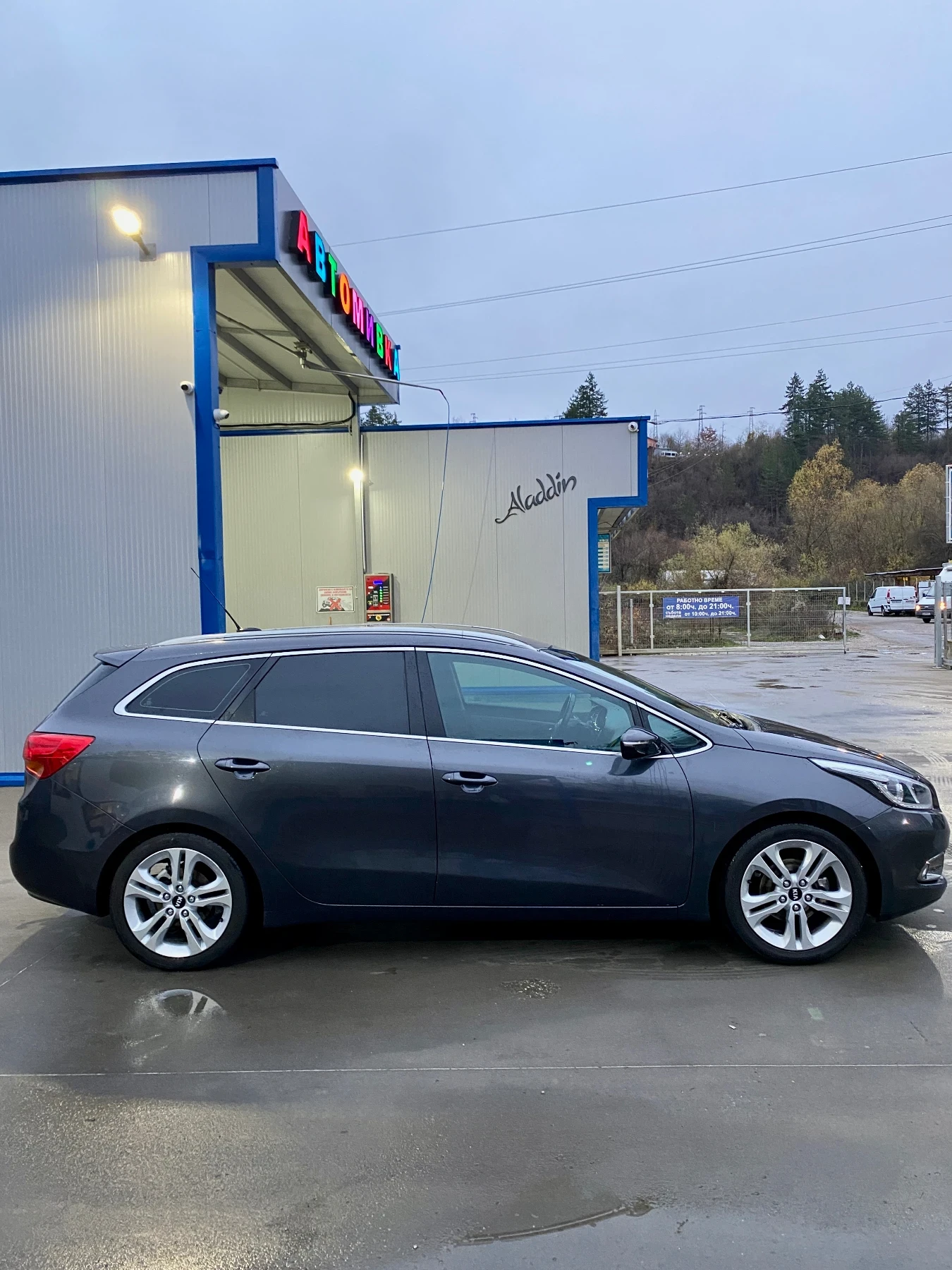 Kia Ceed 1.6 GDi Business/Navi | Mobile.bg � ����������� 5