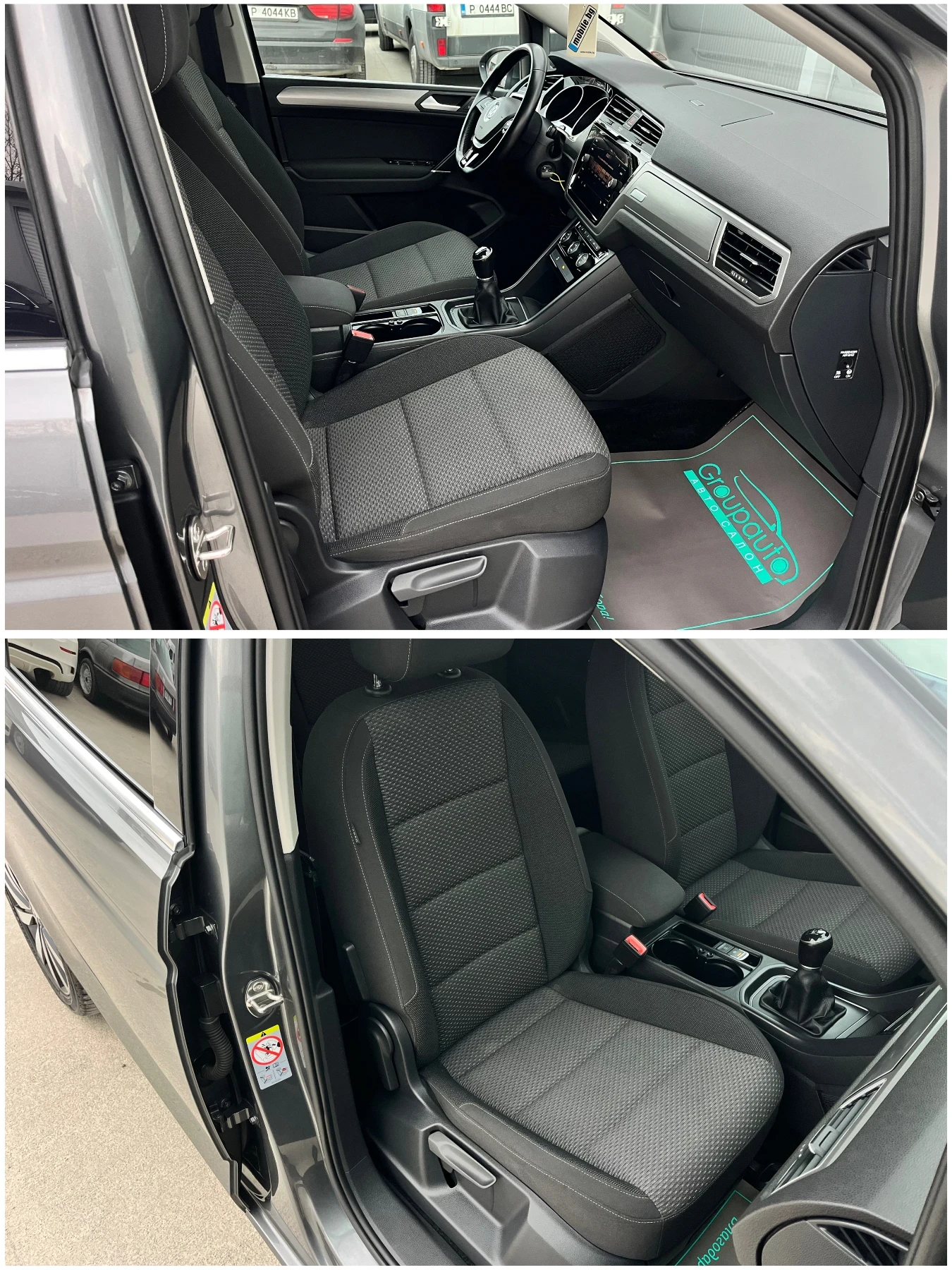 VW Touran 2, 0TDI-150к.с/6+ 1/LED/ПОДГРЕВ/ТОП СЪСТОЯНИЕ!!!, снимка 11 - Автомобили и джипове - 53906307