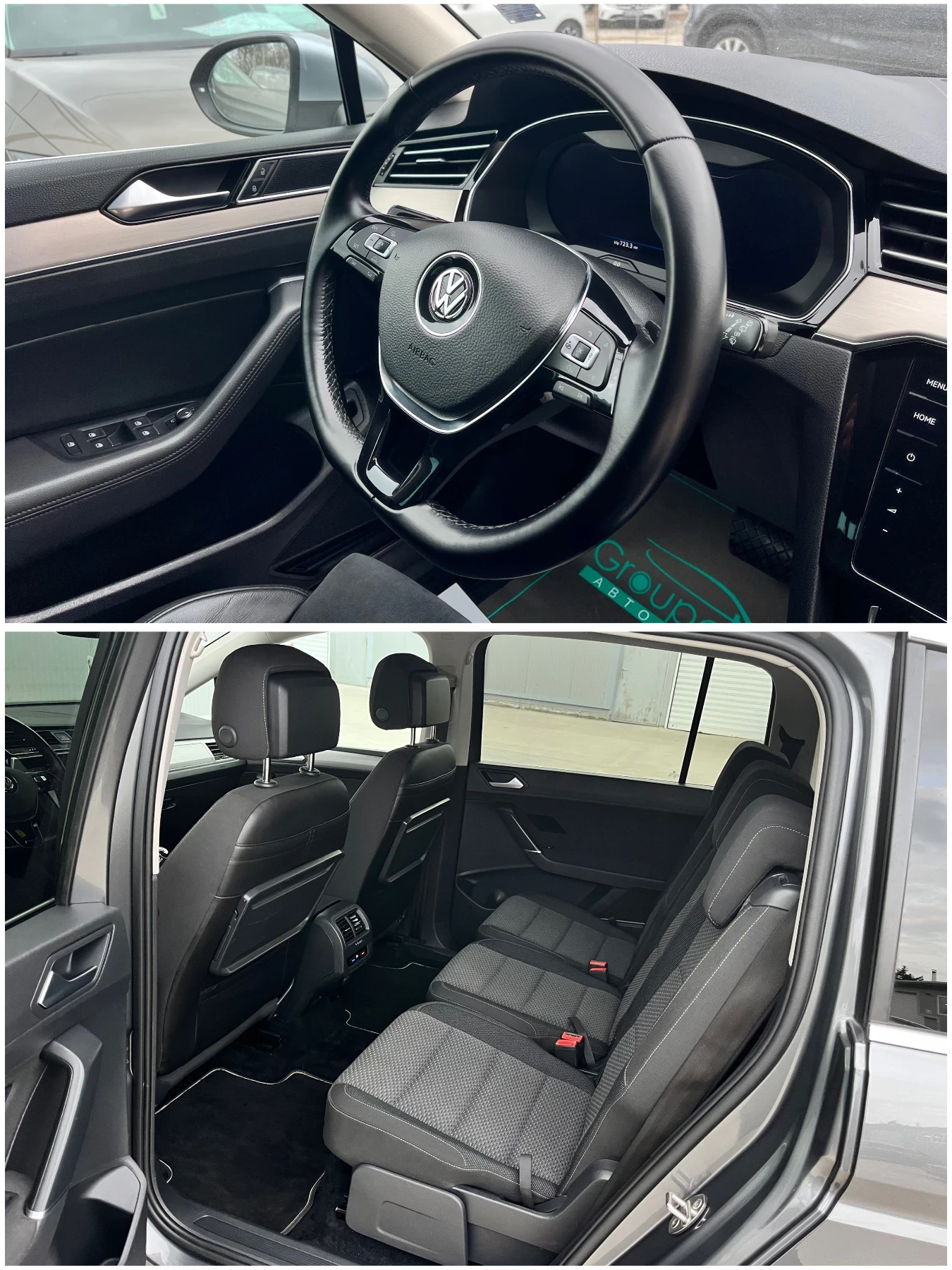 VW Touran 2, 0TDI-150к.с/6+ 1/LED/ПОДГРЕВ/ТОП СЪСТОЯНИЕ!!!, снимка 12 - Автомобили и джипове - 53906307