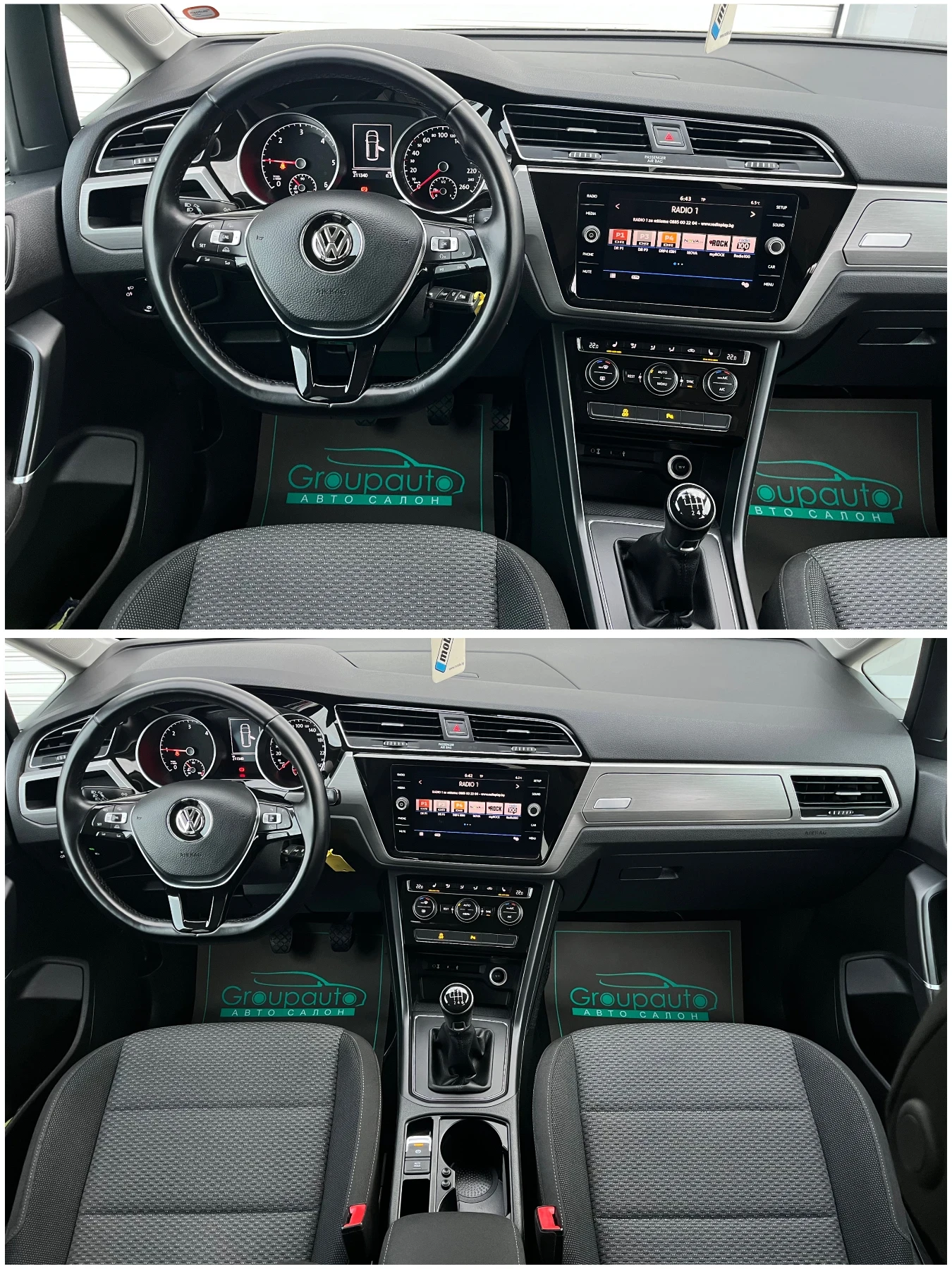 VW Touran 2, 0TDI-150к.с/6+ 1/LED/ПОДГРЕВ/ТОП СЪСТОЯНИЕ!!!, снимка 9 - Автомобили и джипове - 53906307