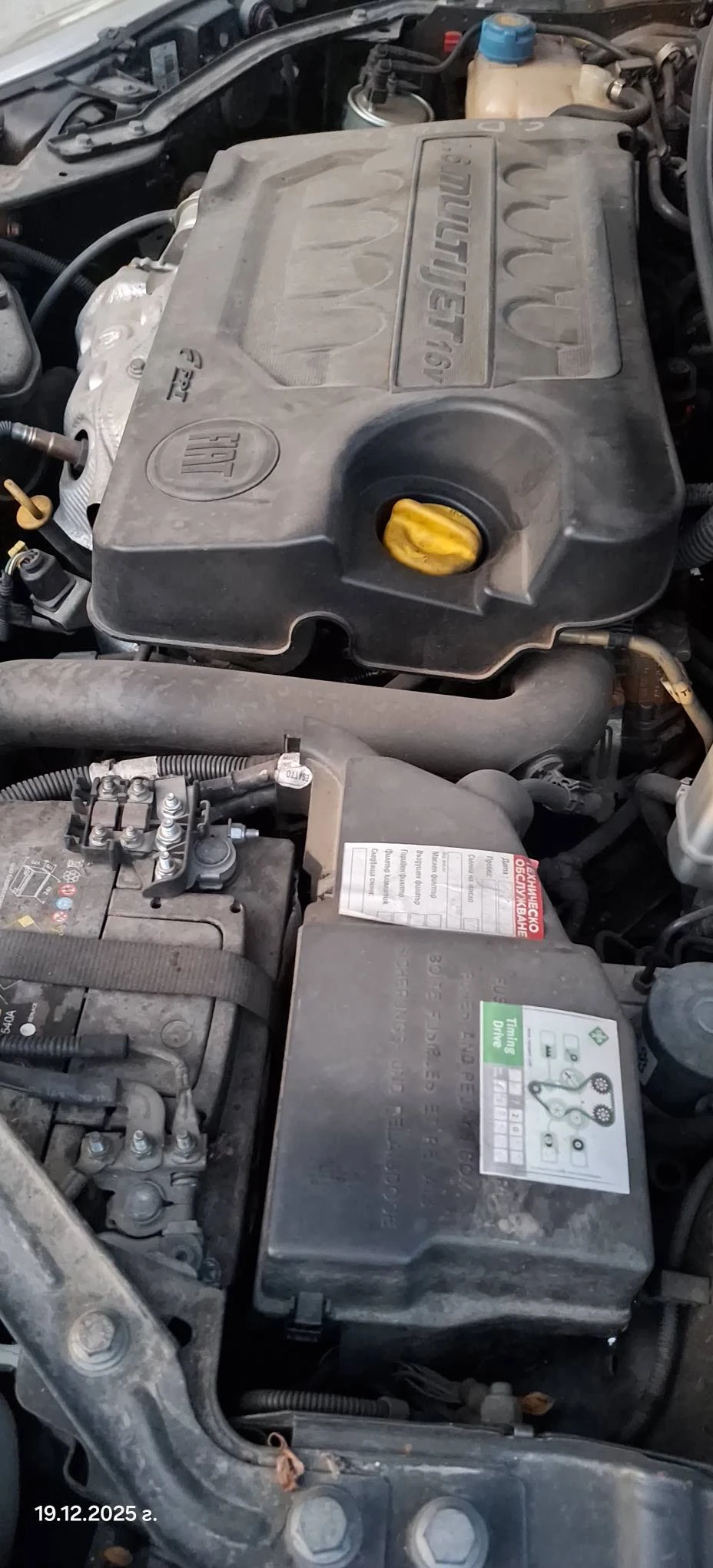 Fiat Bravo 1.6 mjet, снимка 11 - Автомобили и джипове - 53978334