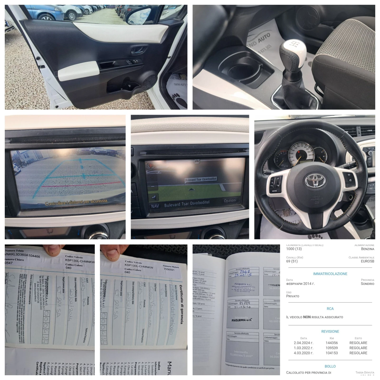 Toyota Yaris 1.0 ������ | Mobile.bg � ����������� 15