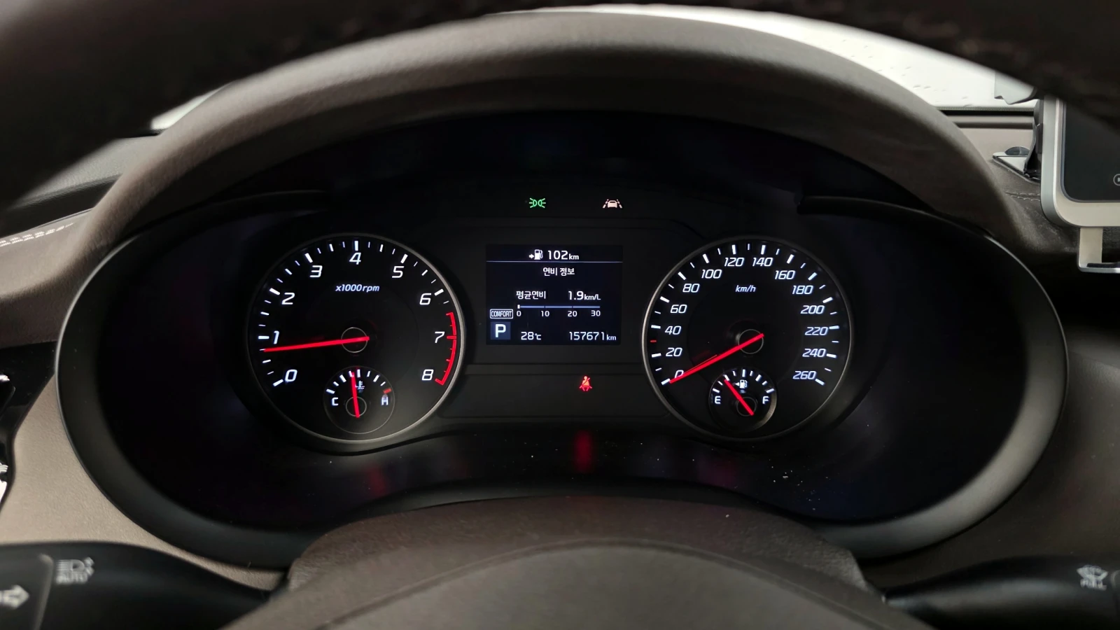 Kia Stinger 2.0T 2WD PLATINUM autogeorge.com, снимка 7 - Автомобили и джипове - 54121620