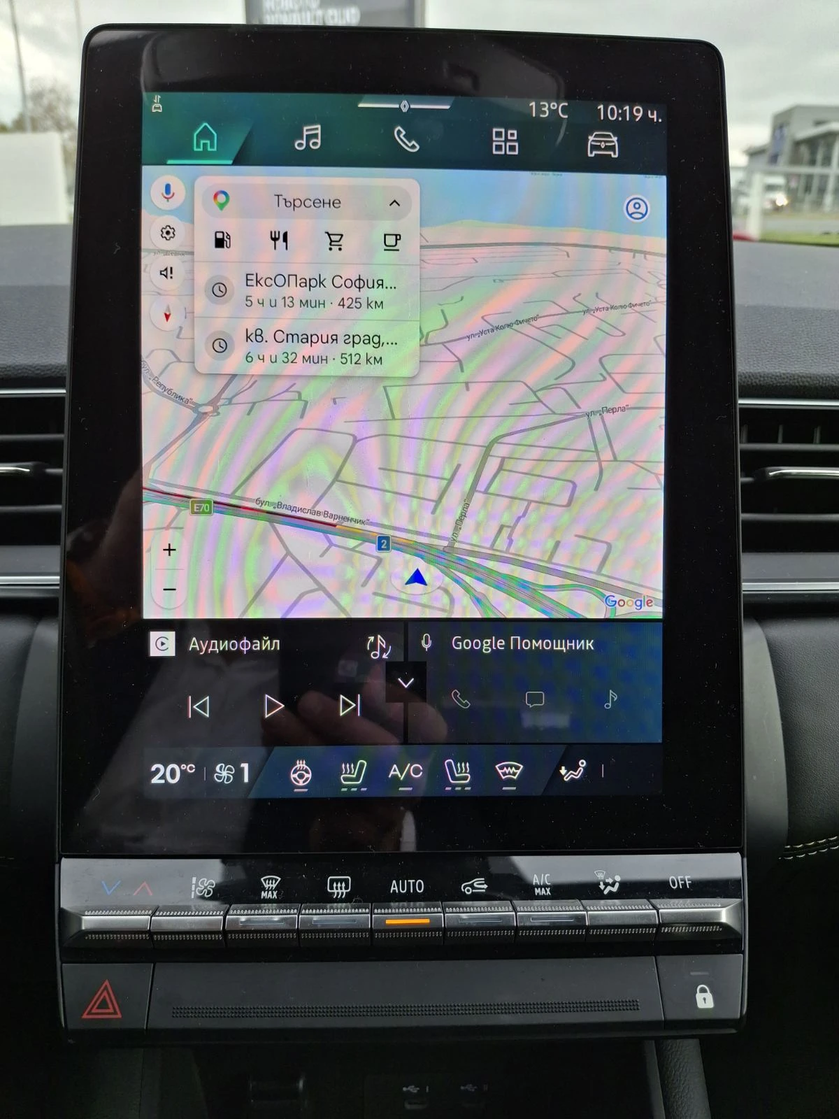 Renault Symbioz e-tech full hybrid 145 | Mobile.bg � ����������� 17