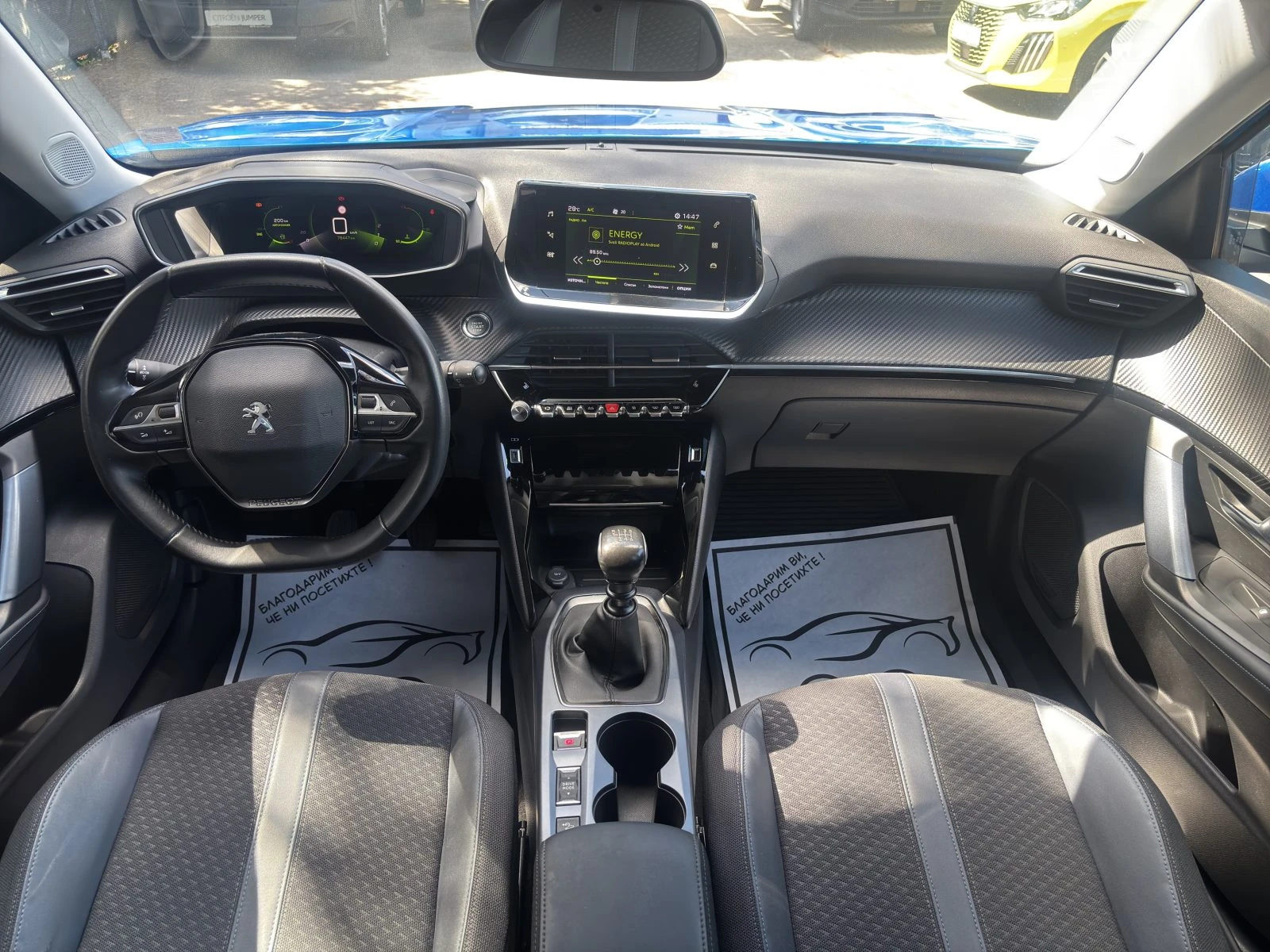Peugeot 2008 ALLURE 1, 2 PureTech 100 BVM6 EURO6//2011128 | Mobile.bg � ����������� 7