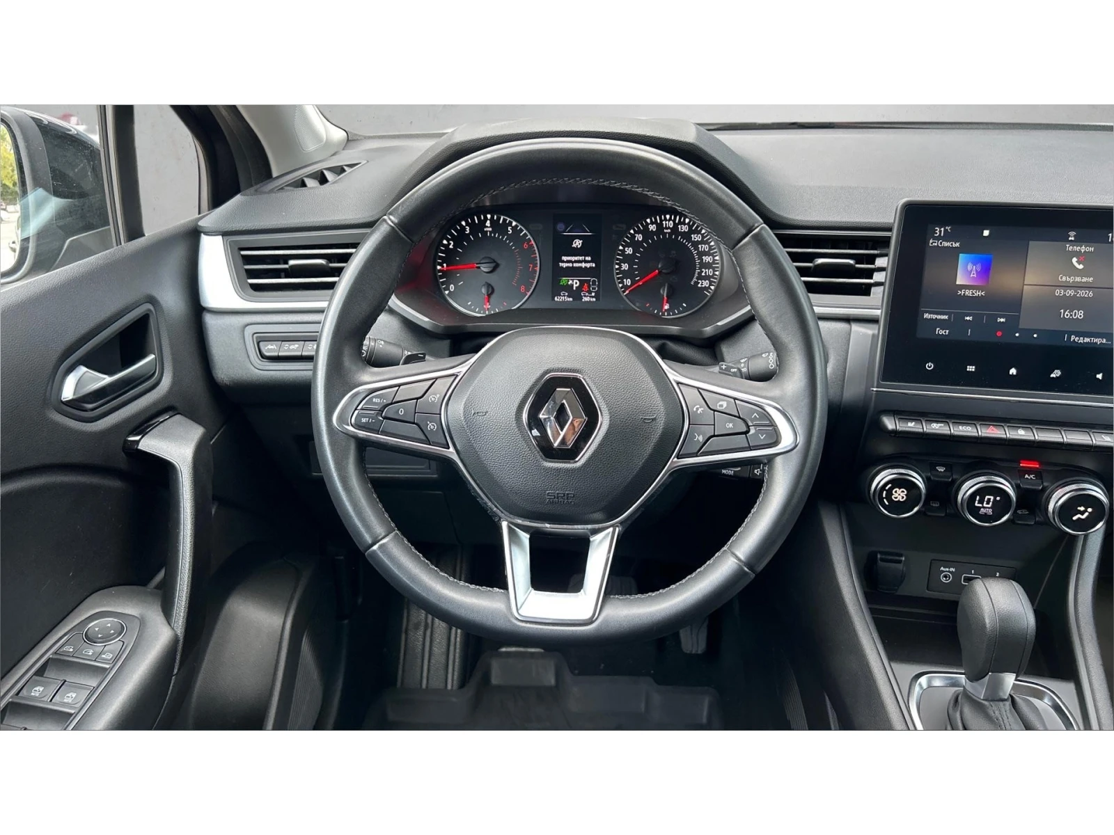 Renault Captur Tce 140 EDC, ������� ������ �� 184   | Mobile.bg � ����������� 9