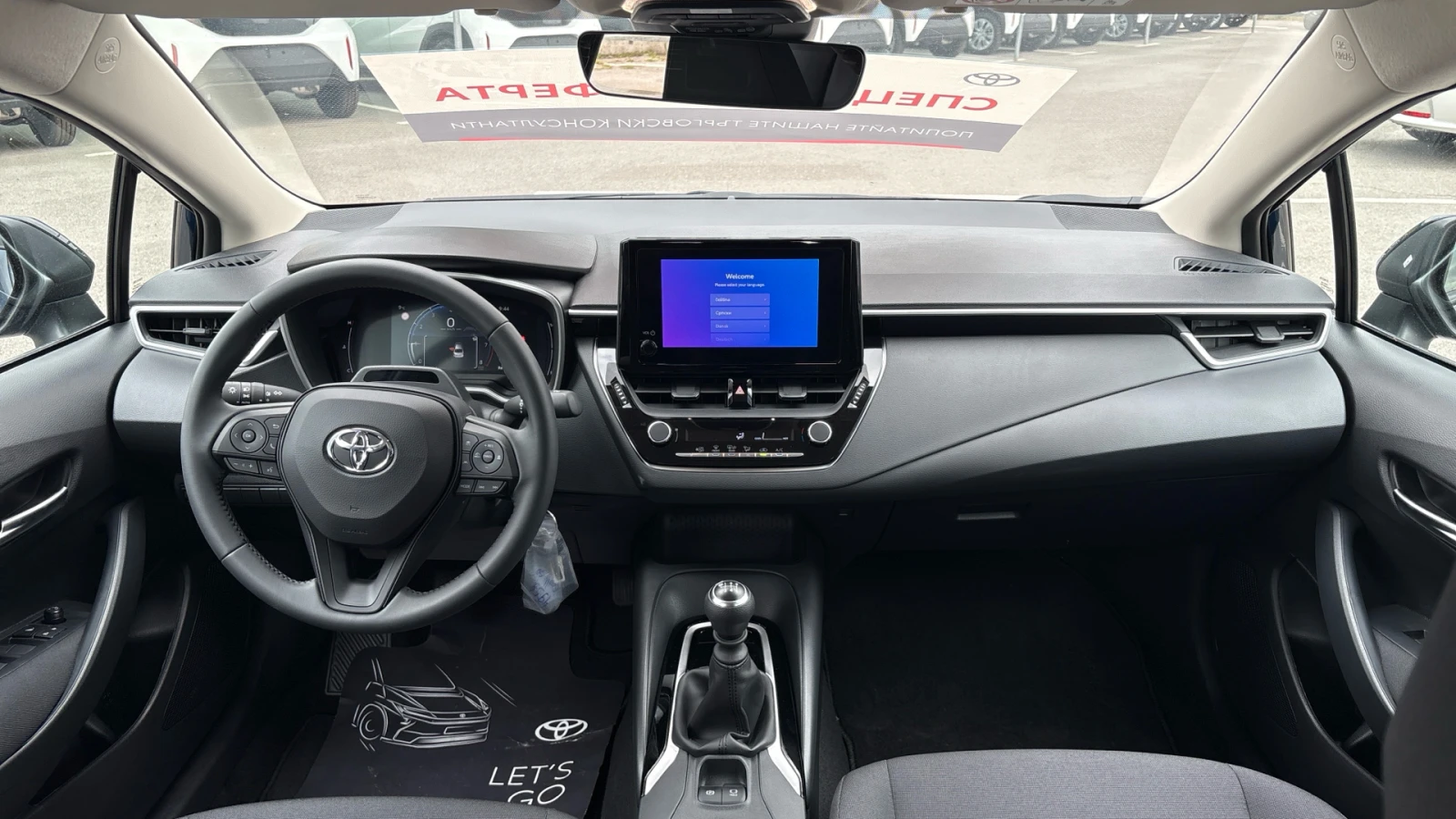 Toyota Corolla 1.5 6MT Comfort, снимка 7 - Автомобили и джипове - 56704911