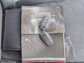 Citroen DS 4 Crossback 1.6HDI-камера, снимка 14