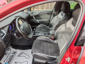 Citroen DS 4 Crossback 1.6HDI-камера, снимка 8