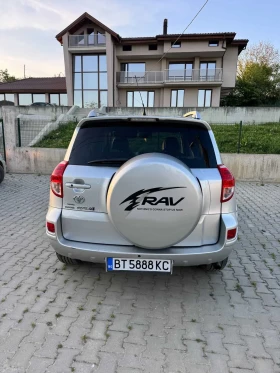 Toyota Rav4 D-CAT  177hp , снимка 4