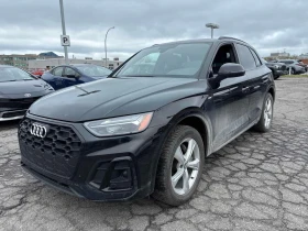 Audi Q5 Progressiv/ПАНОРАМА/ДИСТРОНИК/ГУМИ+ ДЖАНТИ , снимка 1
