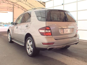 Mercedes-Benz ML 350   * * 4Matic* Harman*  | Mobile.bg    6