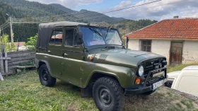 Uaz 469 2.4 GAZ | Mobile.bg    2